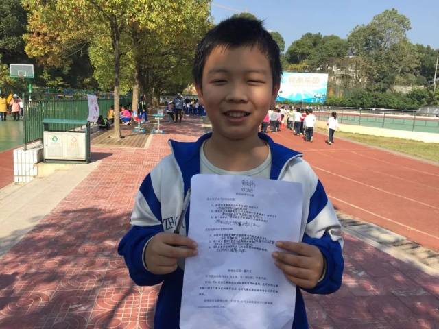 中岭小学运动会:除了运动员和啦啦队,竞技场上还有我们的英姿!