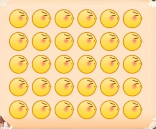 官方微笑表情的含义 0e2f98ff6d024b6d8dfc018ab914fb1c.jpeg