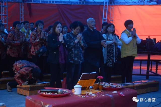 宋大峰祖师万寿圣诞存心妇女会专场法会