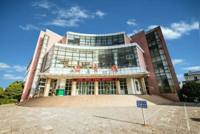 测验报告 | 陕西师范大学是什么做成的?