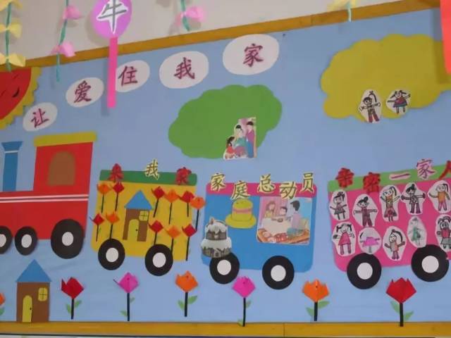 我们一起来看看以消防为主体的幼儿园主题墙设置,看看对自己园区的