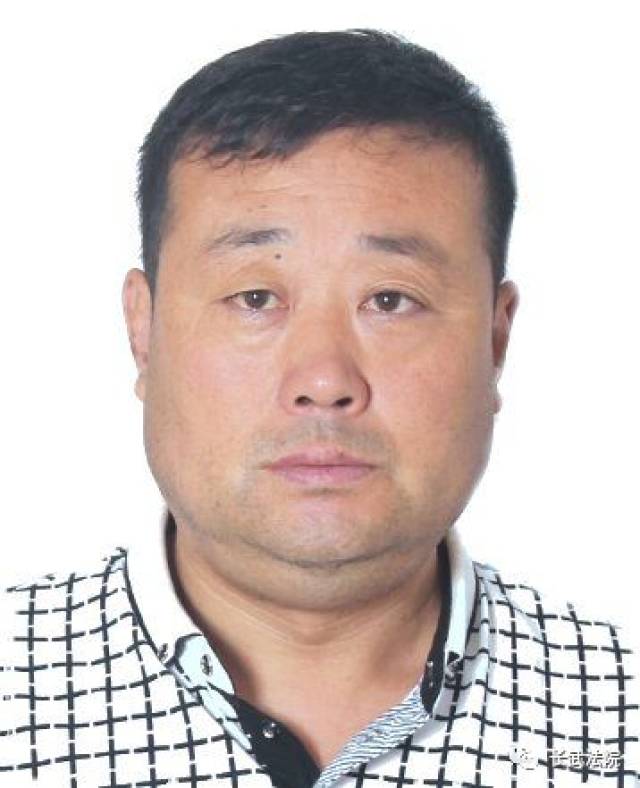 【公告】长武县人民法院公布2018年第二期失信人员