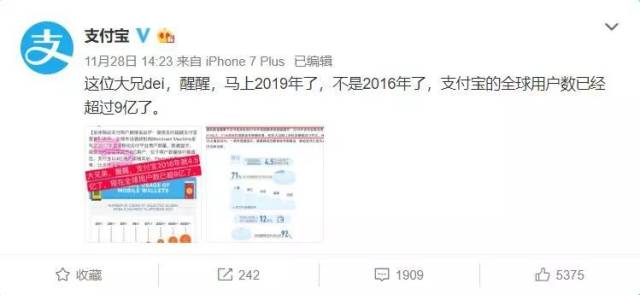 信息企业的近期动态,你想知道的都在这里