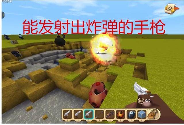 迷你世界:最强的3款玩家自制黑科技武器,图三能将黑龙