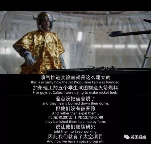 “我就在美国教个书,咋就变成中国间谍,还恋