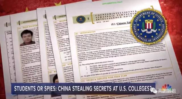 “我就在美国教个书,咋就变成中国间谍,还恋