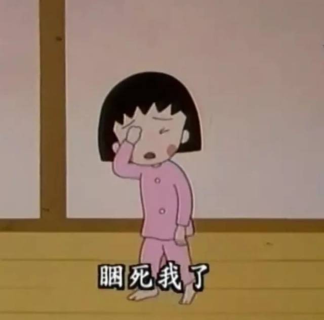 日本人经常使用的网络字母俚语,你知道是什么