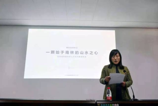 南京林业大学风景园林学院副院长田如男教授作开场致辞,欢迎孙虎先生