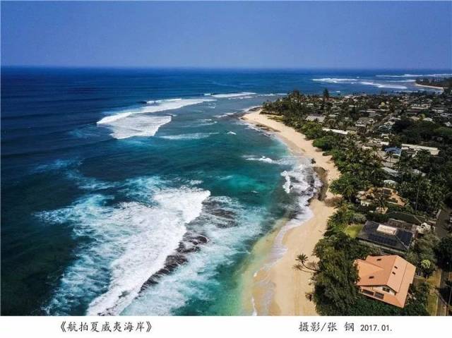 图14,航拍夏威夷海岸