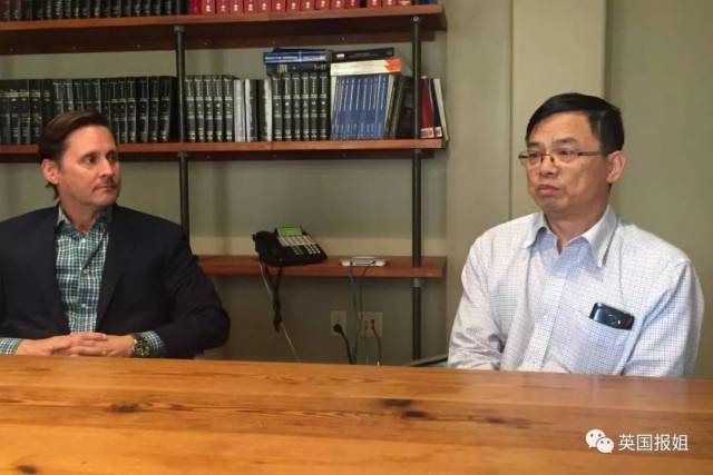 “我就在美国教个书,咋就变成中国间谍,还恋