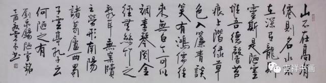 3#硶ª