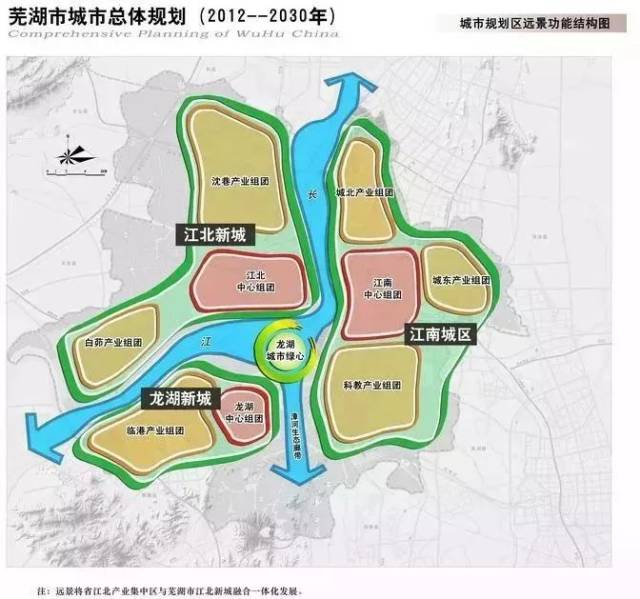 未来芜湖将打造2个自然保护区,24个湿地公园!
