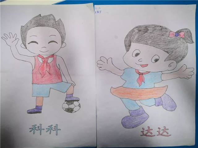 他们迈着快乐轻盈的步伐,代表着科达少先队员积极向上的态度.