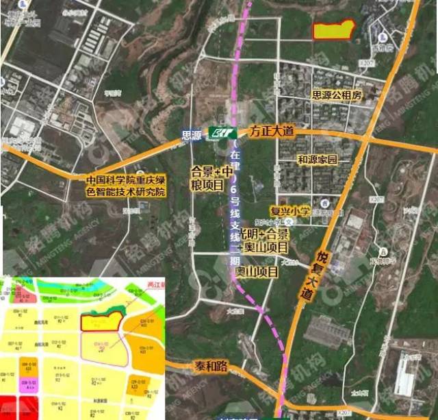 两江新区水土组团c分区c15-1/02号宗地