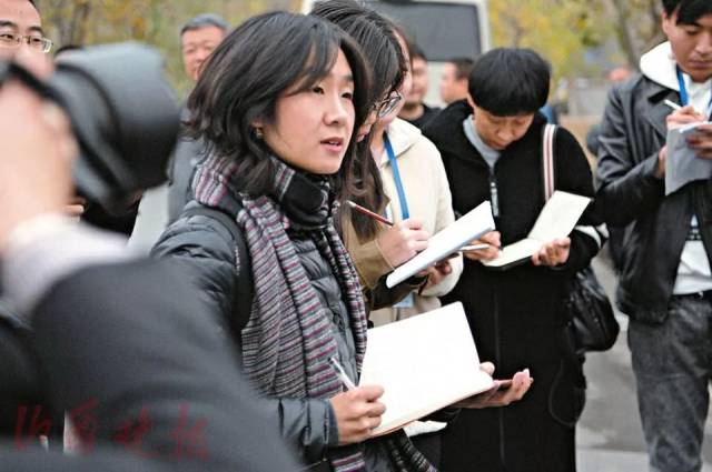 山西晚报19周年特刊