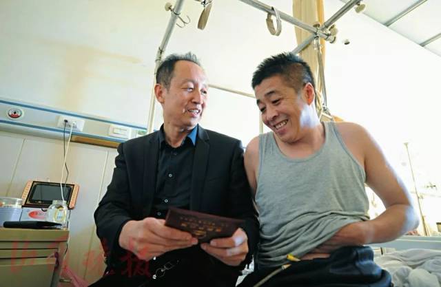 山西晚报19周年特刊