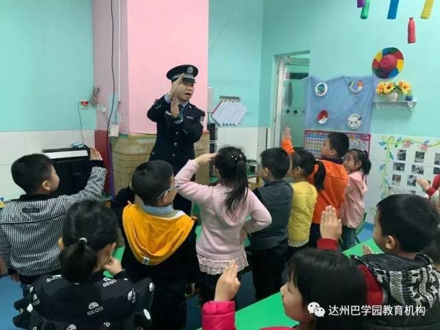 你我进马房神灯展风采家长坝幼儿园课堂操作v你我分享方法助教家长图片