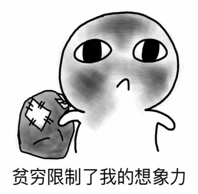 五环麻辣鸡C皇代言淘宝双12马情趣的v情趣情一些爸爸高雅名人的图片