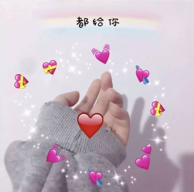 点个再走呗 *图来源网络 *侵联删