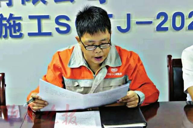 山西晚报19周年特刊