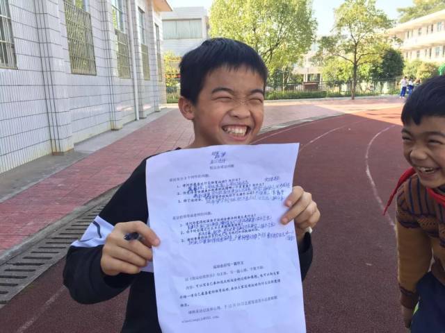 中岭小学运动会:除了运动员和啦啦队,竞技场上还有我们的英姿!