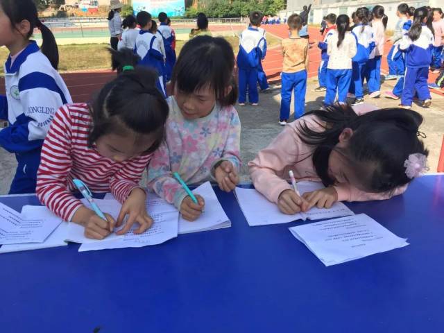 中岭小学运动会:除了运动员和啦啦队,竞技场上还有我们的英姿!