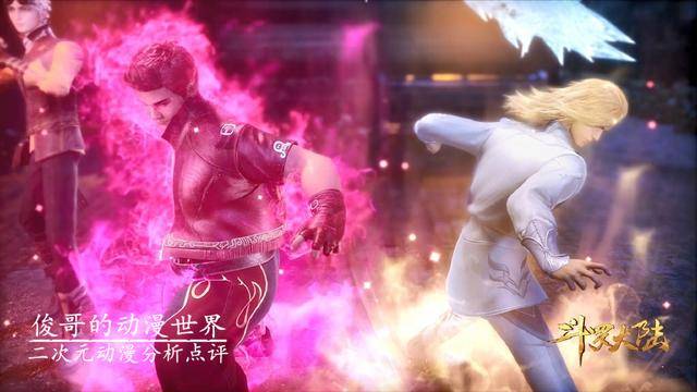 斗罗大陆:成为凤凰之神却追悔莫及,马红俊为什