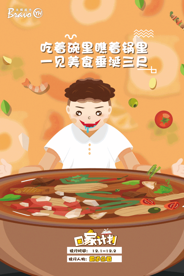 文章所涉及图片部分来自网络,版权,肖像等均以原作者所有,如有侵权请