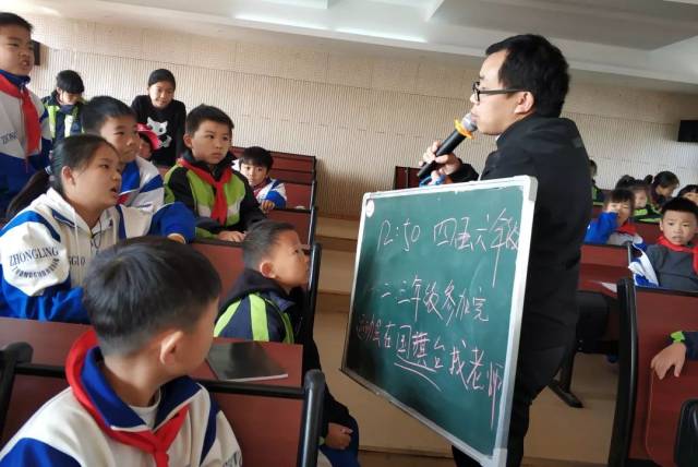 中岭小学运动会:除了运动员和啦啦队,竞技场上还有我们的英姿!