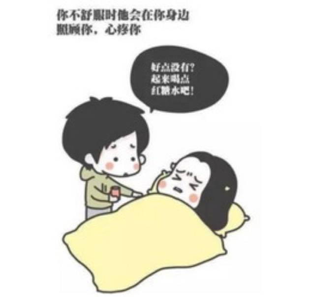 五环麻辣鸡C皇代言淘宝双12马爸爸的v爸爸情添份增一分活泼一情趣图片