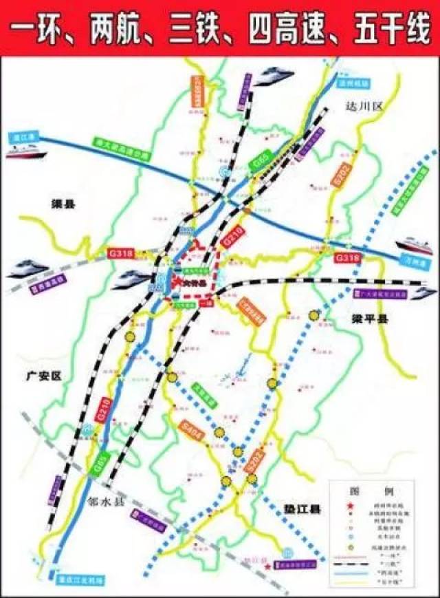 和 大(竹)垫(江)高速公路 都将从大竹县内经过 在大竹县境内 交会形成