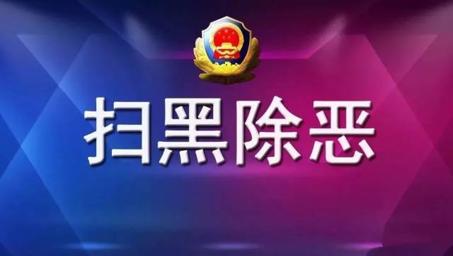 武汉辅警招聘_再别抱怨辅警工资低,做到这一点收入过万元(5)