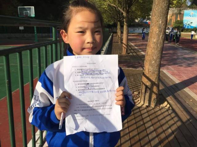 中岭小学运动会:除了运动员和啦啦队,竞技场上还有我们的英姿!