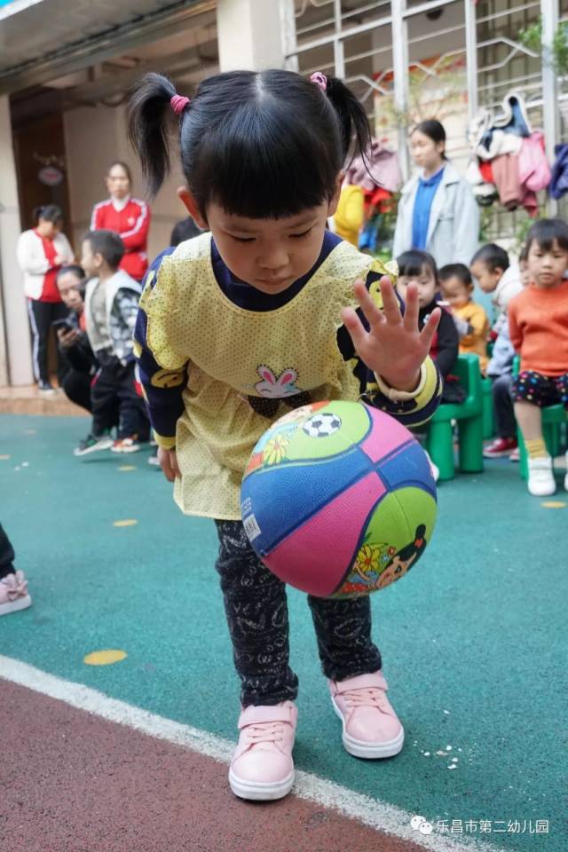 乐昌市第二幼儿园开展冬季趣味运动会