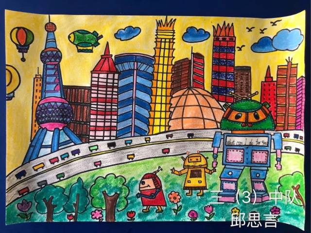 【活动掠影】关注气象 畅想未来——2018乐业小学校园
