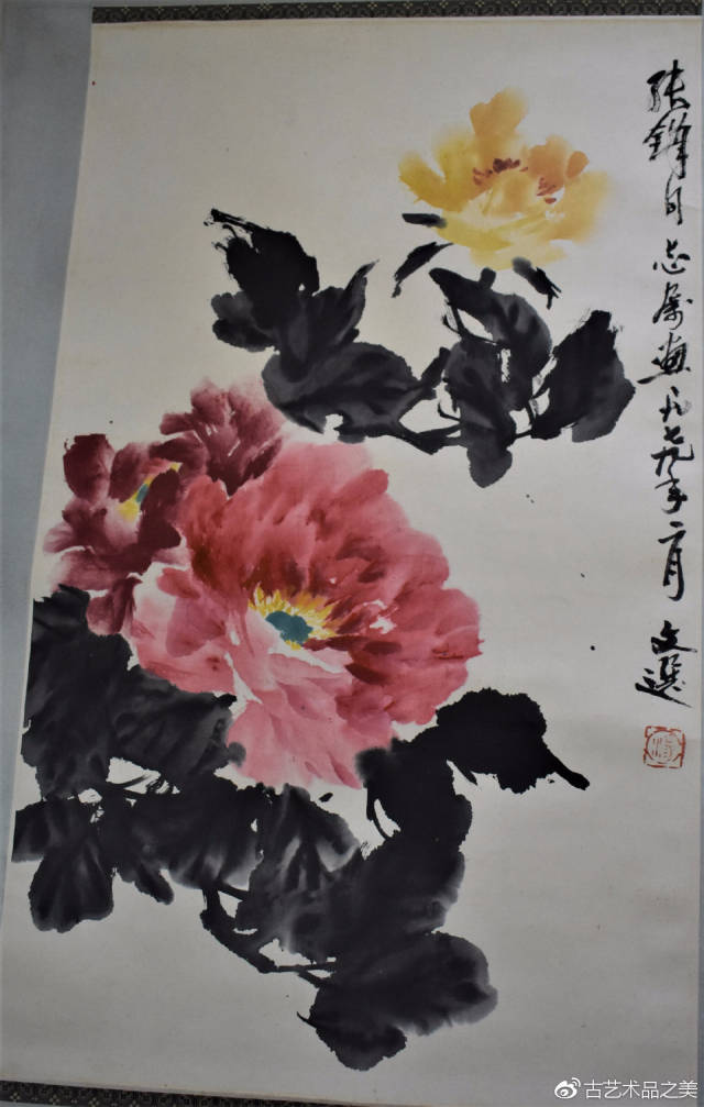 【楚江典藏艺术品】国画精选推荐—牡丹画 汤文选作品