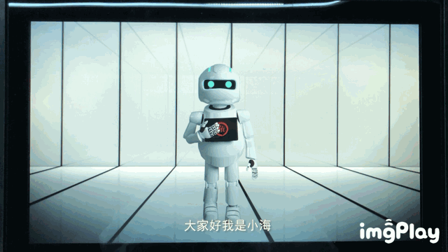 配菜和上菜用的是智能机器人; 后厨启用大数据统计的 综合后厨管理