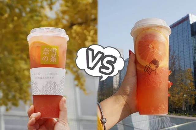 喝完这12杯爆款奶茶,终于晓得喜茶和奈雪の茶到底哪杯