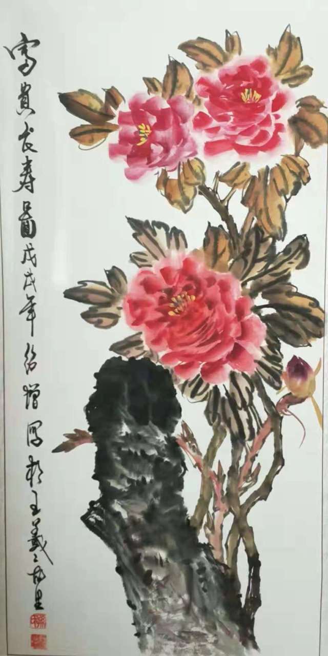 山东临沂著名画家孙绍增助推世界汉字节