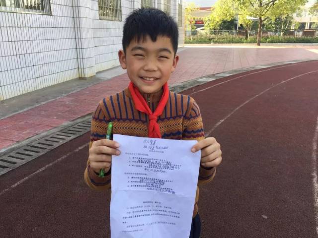 中岭小学运动会:除了运动员和啦啦队,竞技场上还有我们的英姿!