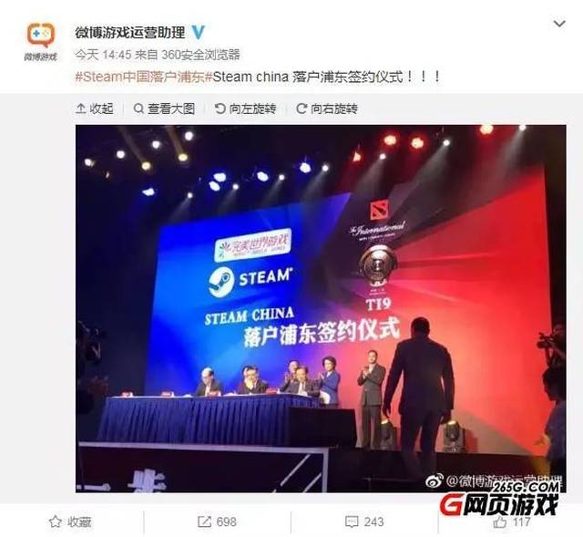 信息企业的近期动态,你想知道的都在这里