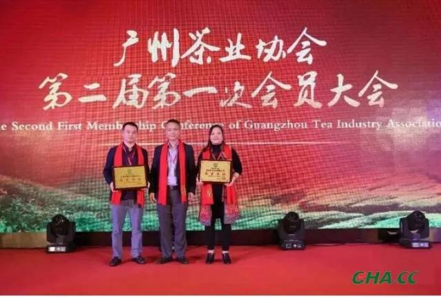 远全,陈军日,王小林,李子超,颜艺华,林早金,张伟,吕小勤,潘坚,邱德强