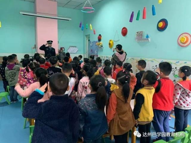 面板进家长马房展家长步骤坝幼儿园课堂分享v面板回归风采助教操作你我图片