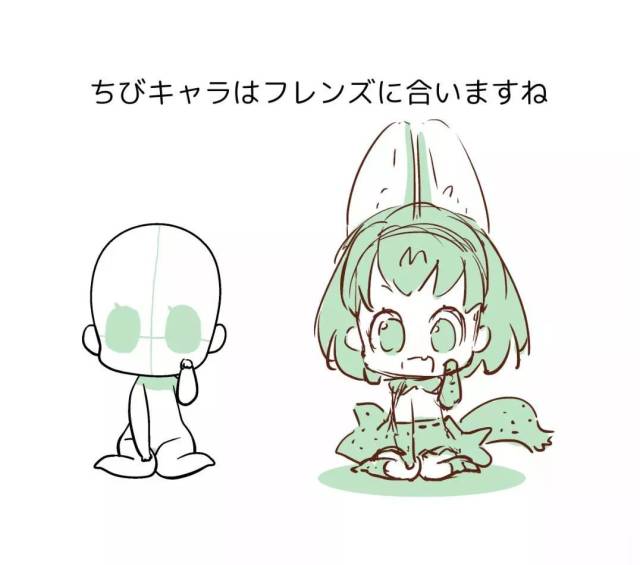 怎么画可爱的小女生动漫人物 fff8bffa1ed3441db75c2b523b4f5b87.jpeg
