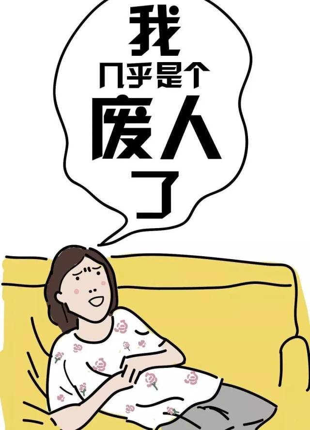 95后一到晚上,满脑子都是这些东西.