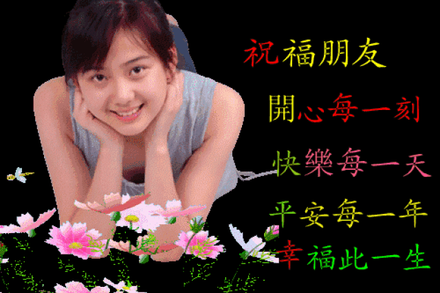 一首《红尘中默默等你》,思念你的心,从未变!
