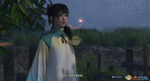 《古剑奇谭3》乌衣国bug教程方法分享猫刷钱视频折纸图片