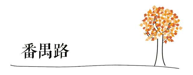 640_249