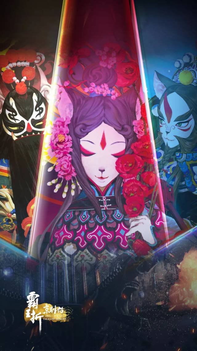 《京剧猫:霸王折》官方壁纸来啦,来听听猫土百年前的故事