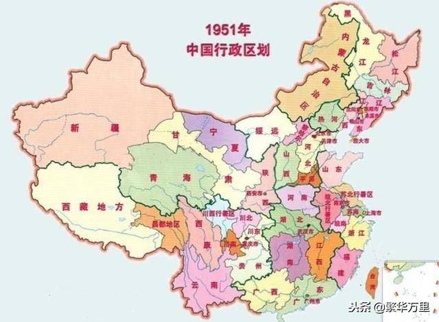 中国曾经下辖14个直辖市,为何现在只剩下